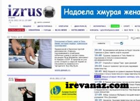 irevanaz.com