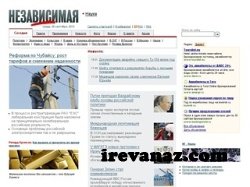 irevanaz.com