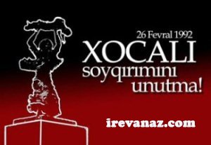 irevanaz.com