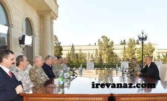 irevanaz.com
