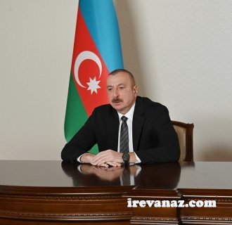 irevanaz.com