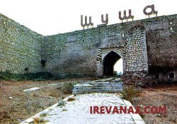 irevanaz.com