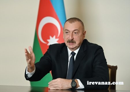 irevanaz.com