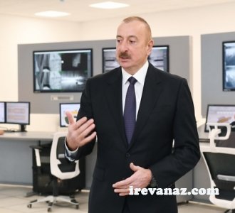 irevanaz.com